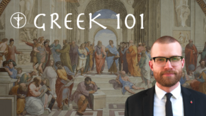 Greek 101 Study Group